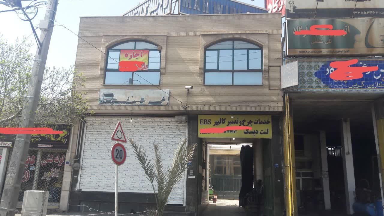 اجاره مغازه ۵۰ متری در عاشق‌آباد|اجارهٔ مغازه و غرفه|اصفهان, عاشق‌آباد|دیوار