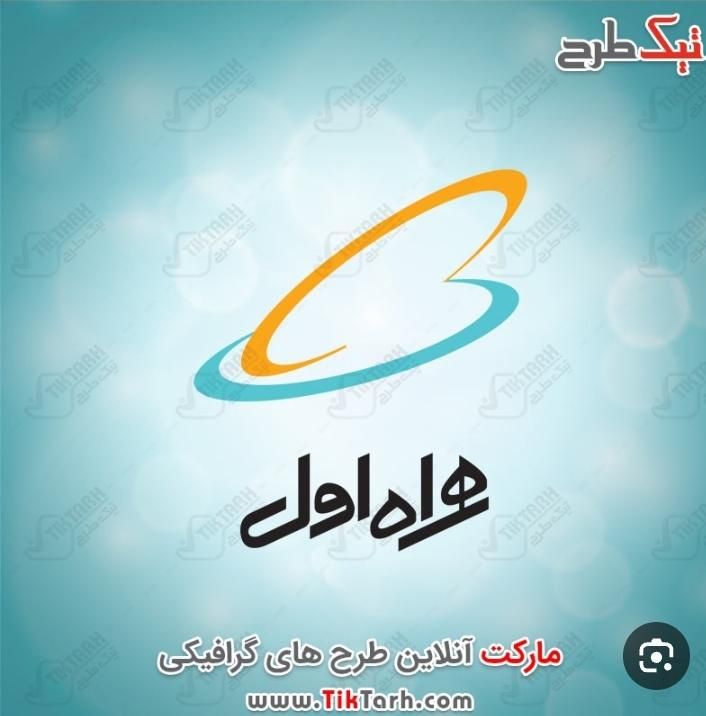 0992-778-978-5|سیم‌کارت|تهران, شهرک طالقانی|دیوار