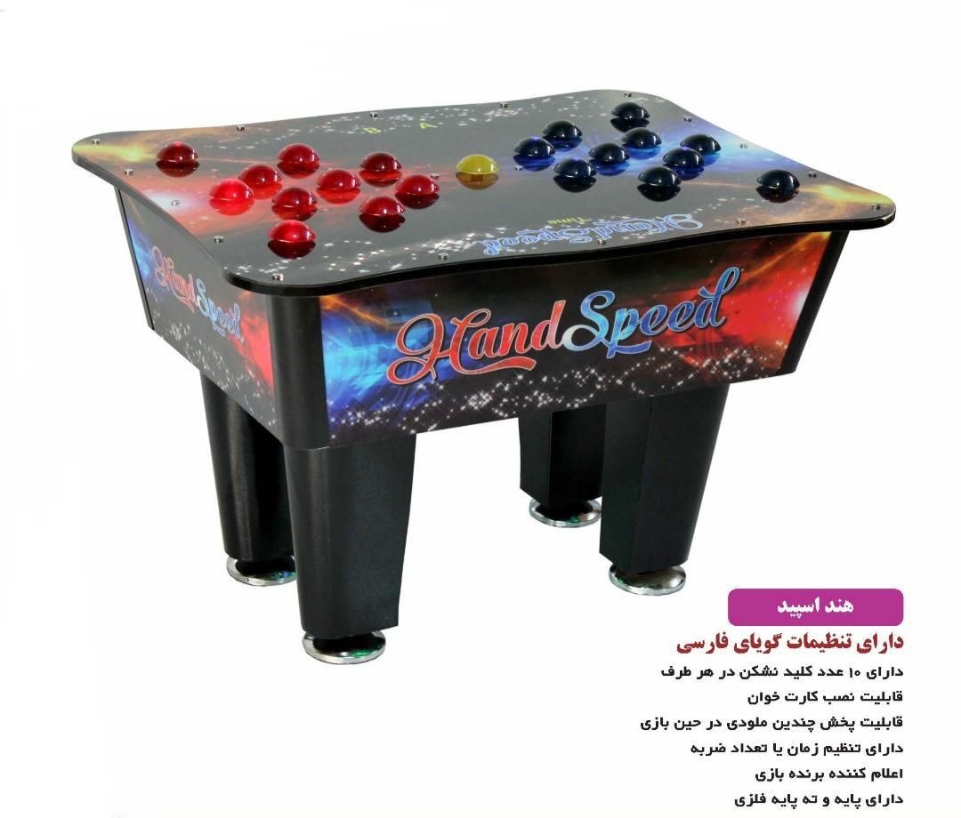 ایرهاکی بزرگسال و کودک|ورزش‌های توپی|تهران, یافت آباد جنوبی|دیوار