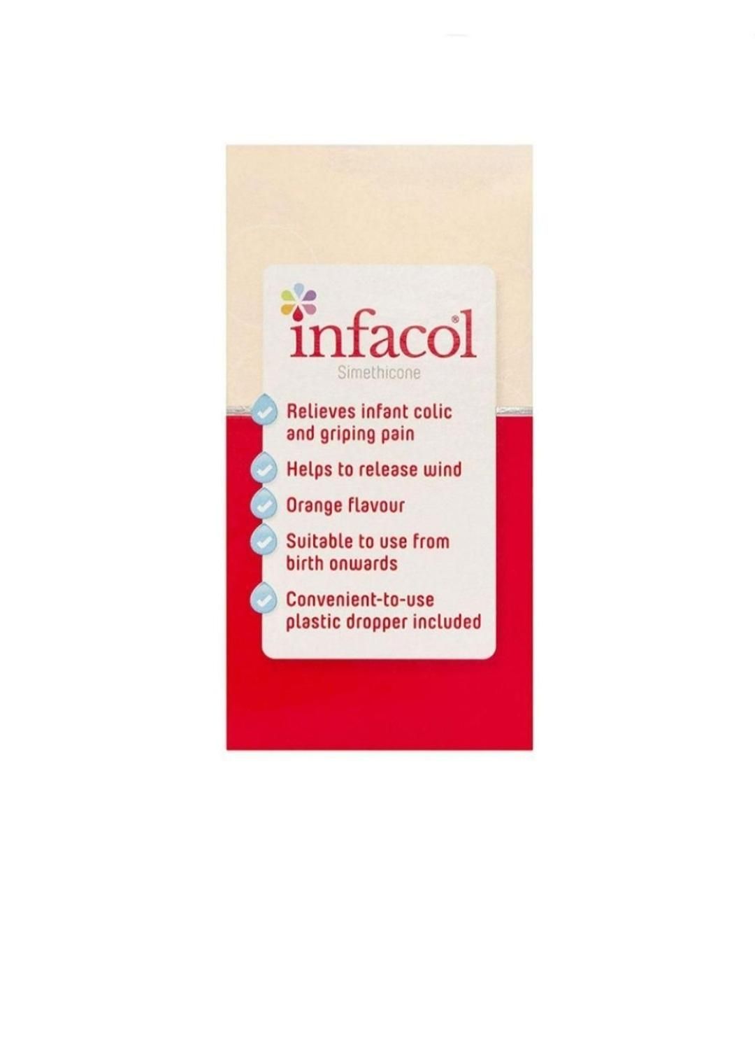 قطره اینفکول اصل infacol|اسباب و اثاث بچه|تهران, شمیران‌نو|دیوار
