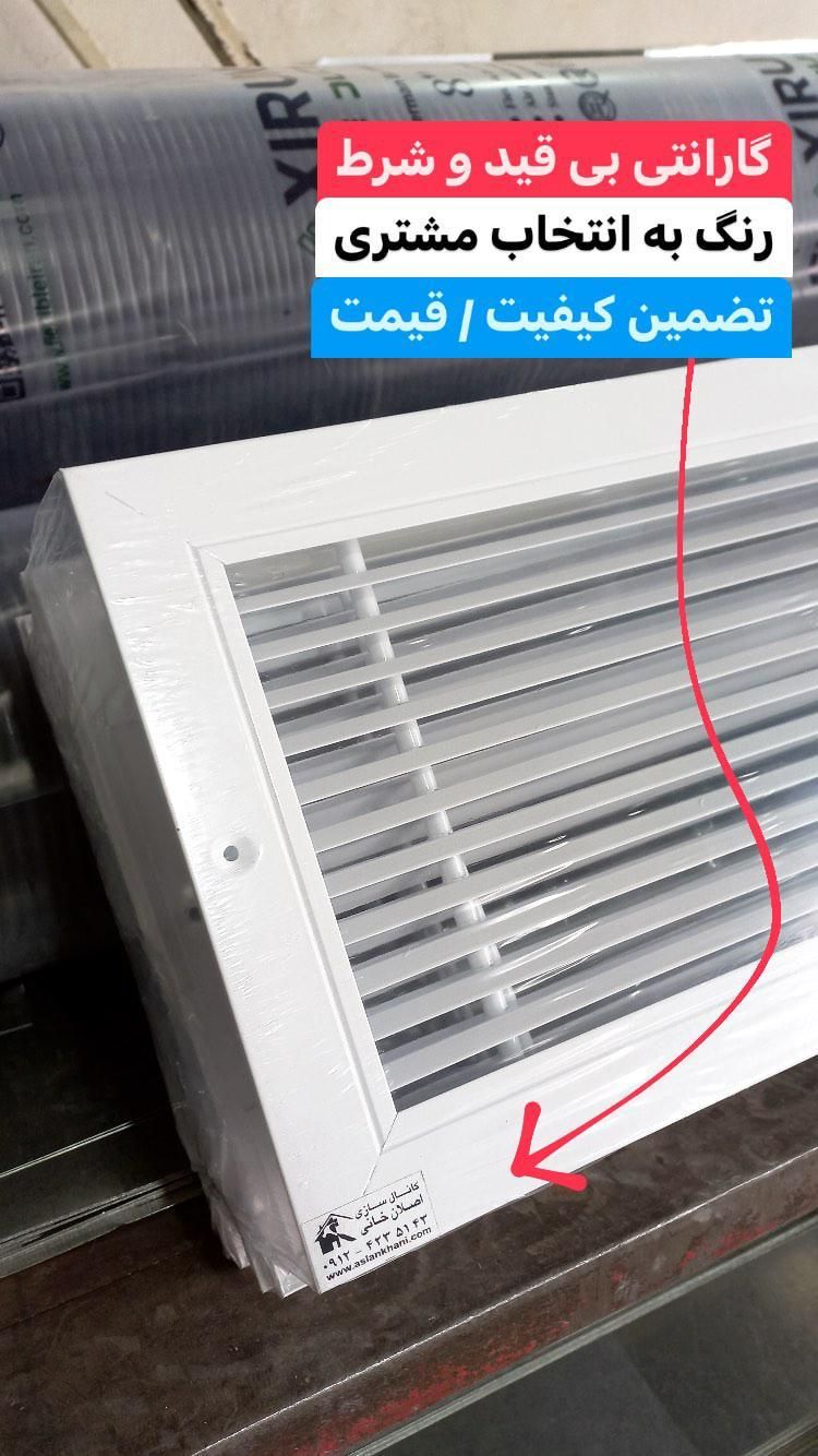 هواکش۲بلبرینگ بادی گردون شفت دقیق کانال سازی سوله|کولر آبی|صفادشت, |دیوار