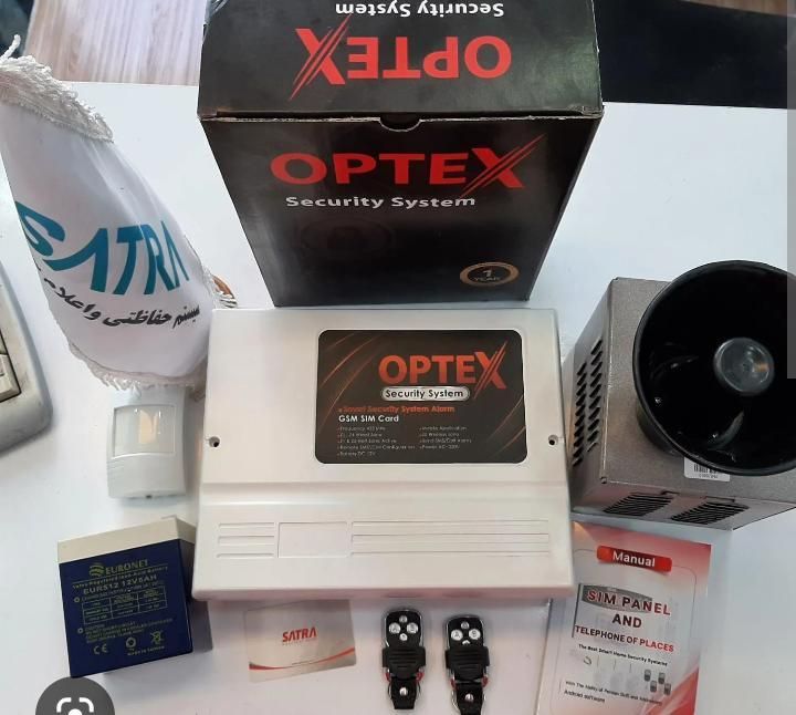 پک کامل دزدگیر سیم کارتی|دوربین مداربسته|ایلام, |دیوار