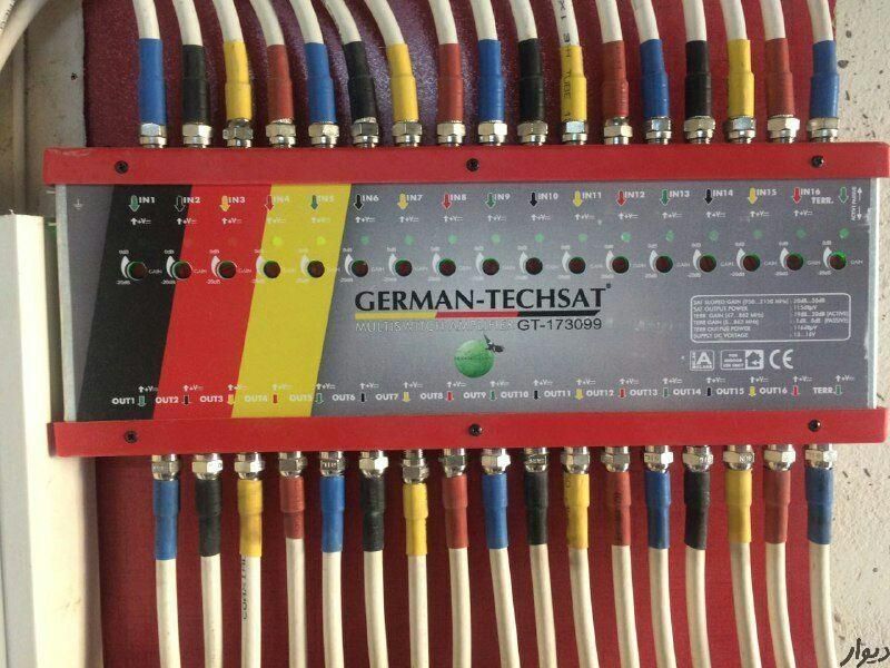 (نصب انتن تنظیم تعمیرات در محل نصاب آنتن کل پرند)|خدمات پیشه و مهارت|پرند, فاز ۲|دیوار