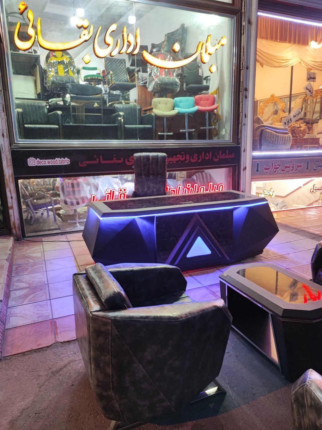 مبلمان اداری زمرد|مبلمان اداری|تبریز, |دیوار