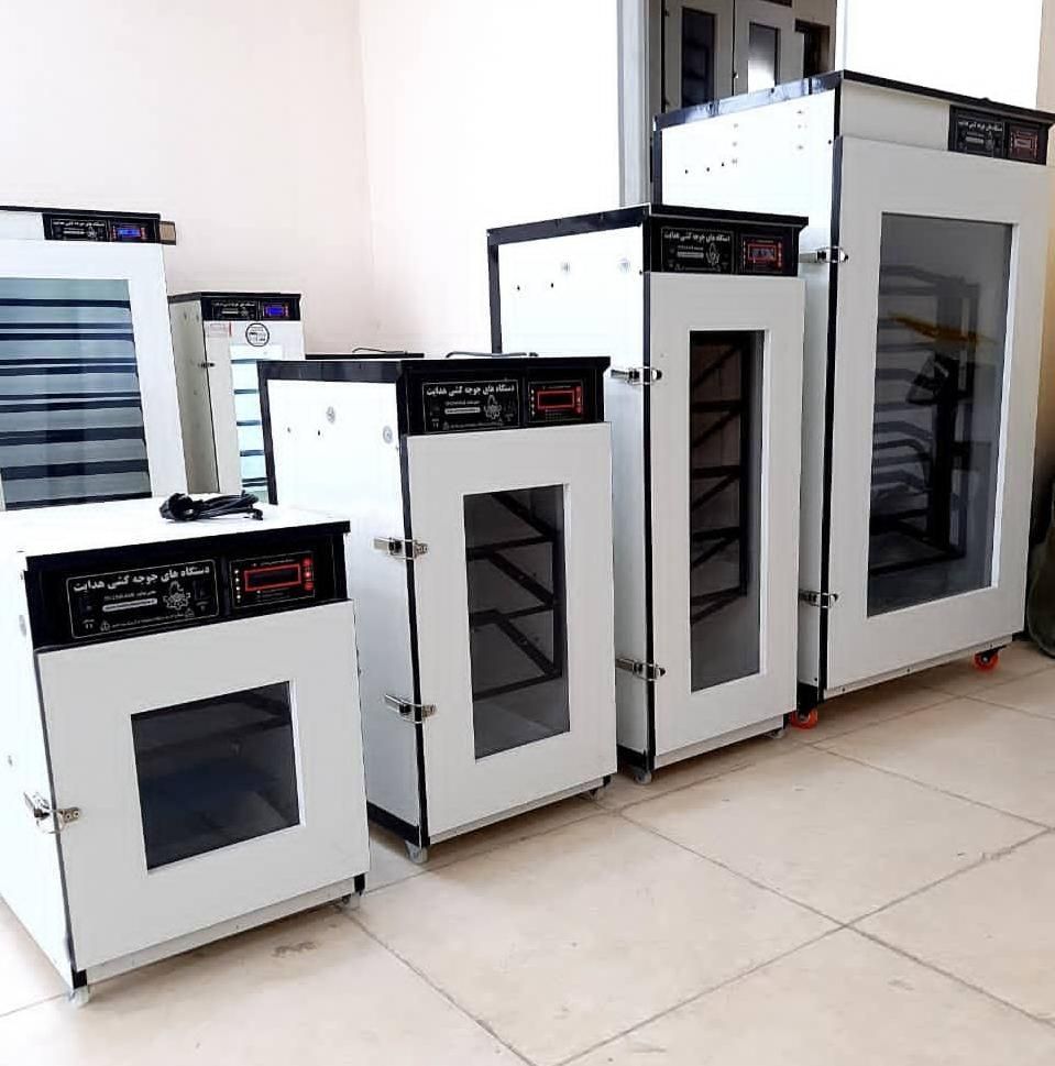 دستگاه با فناوری جدید (اقتصادی و کار امد جوجه کشی|لوازم جانبی حیوانات|اراک, |دیوار