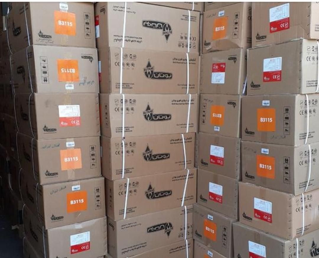 آبگرمکن دیواری بوتان B3115|آبگرمکن، پکیج، شوفاژ|نسیم‌شهر, |دیوار