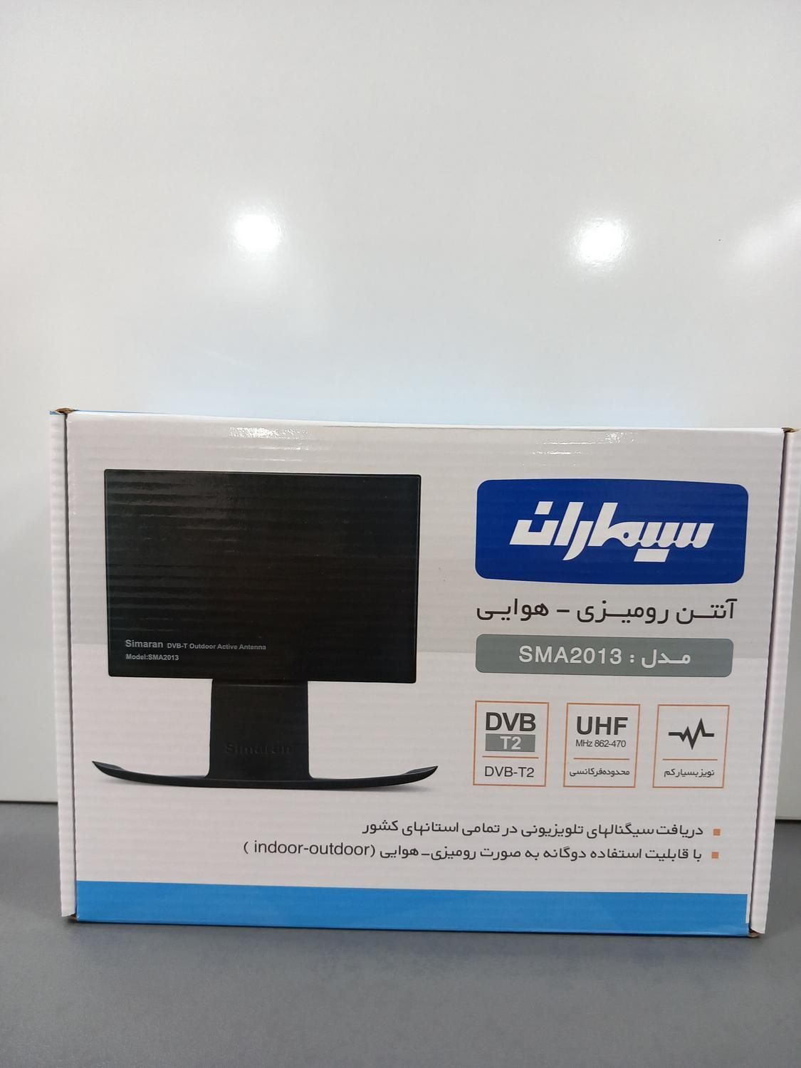 آنتن رومیزی سیماران(تنها آنتن تقویت کننده دار)|صوتی و تصویری|کرج, دولت‌آباد|دیوار