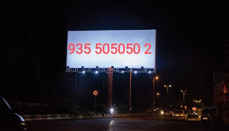 09355050502|سیم‌کارت|تهران, بازار|دیوار