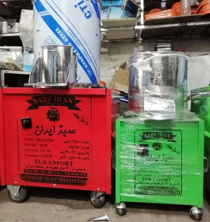 سبزی خردکن hdخمیرکن گیر+ ربگیر هفتصد کیلویی|فروشگاه و مغازه|کرمان, |دیوار