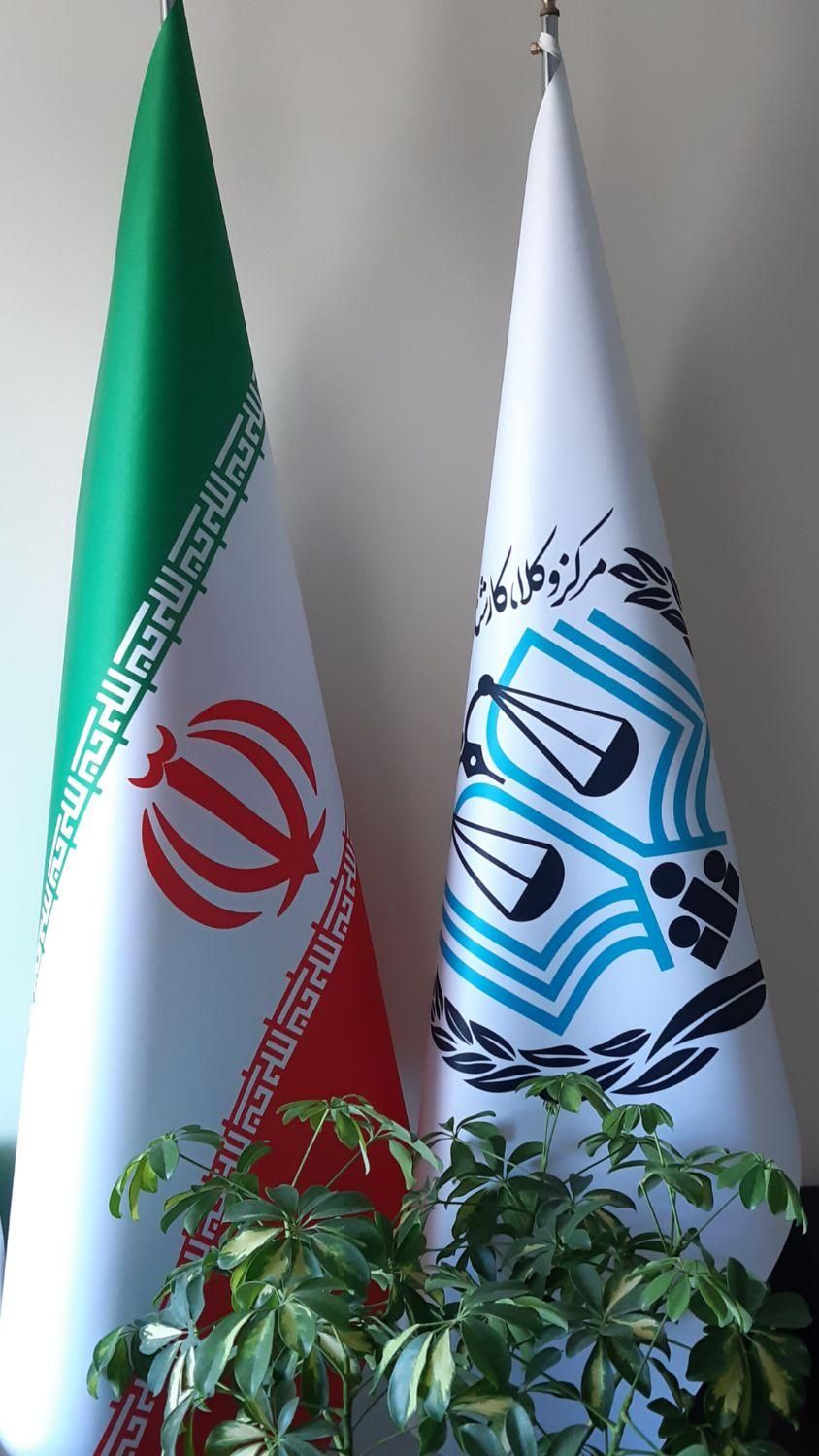 کارشناس رسمی دادگستری،ارزیابی ملک و اموال،نقشهUTM|خدمات پیشه و مهارت|تهران, سازمان برنامه|دیوار
