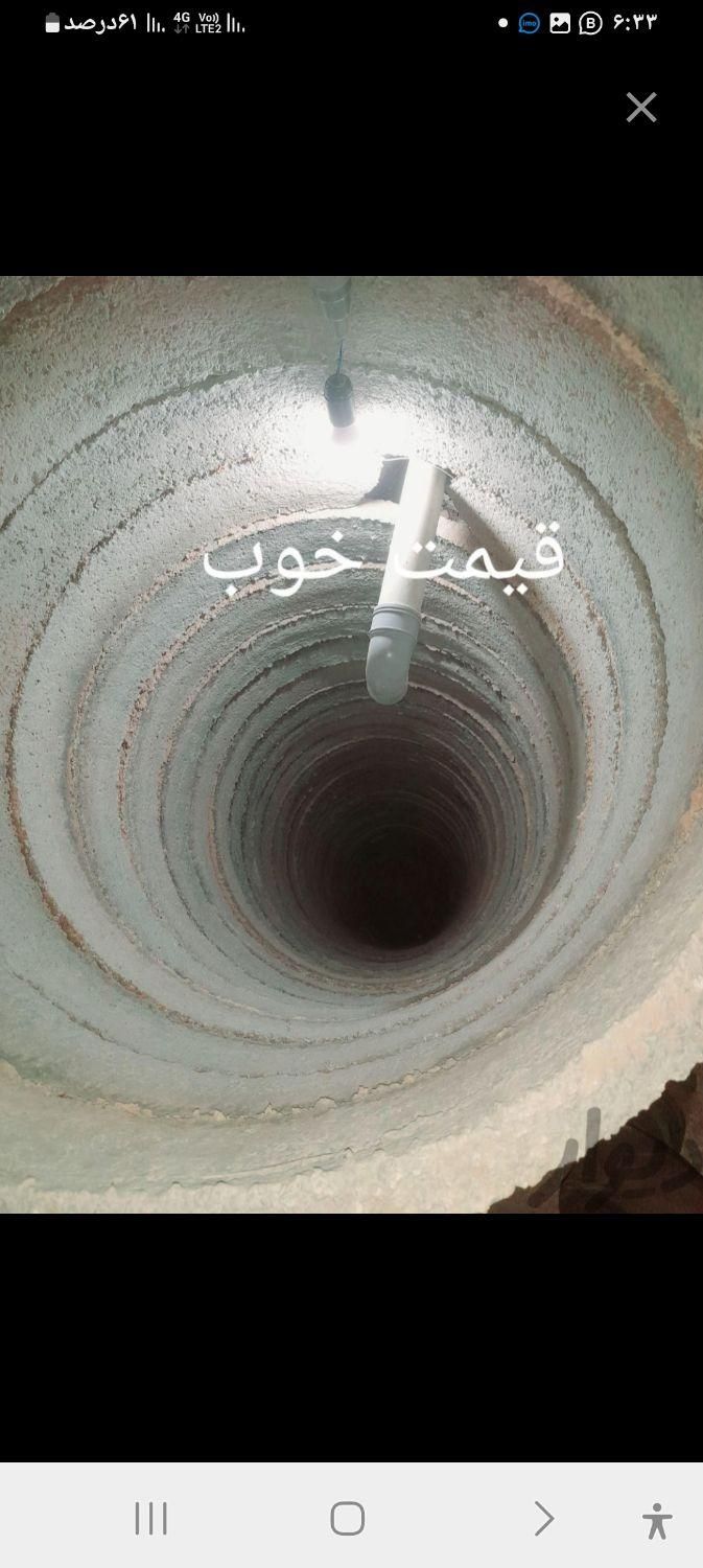 چاه کن  چاکن مغنی ومقنی حفاری تخریب درسرا سر شیراز|خدمات پیشه و مهارت|شیراز, قصرالدشت|دیوار