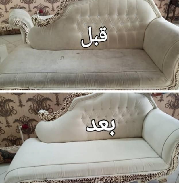 شرکت خدماتی نظافتی پاک رویال 66354کارگرخانم وآقا|خدمات نظافت|مشهد, وکیل‌آباد|دیوار