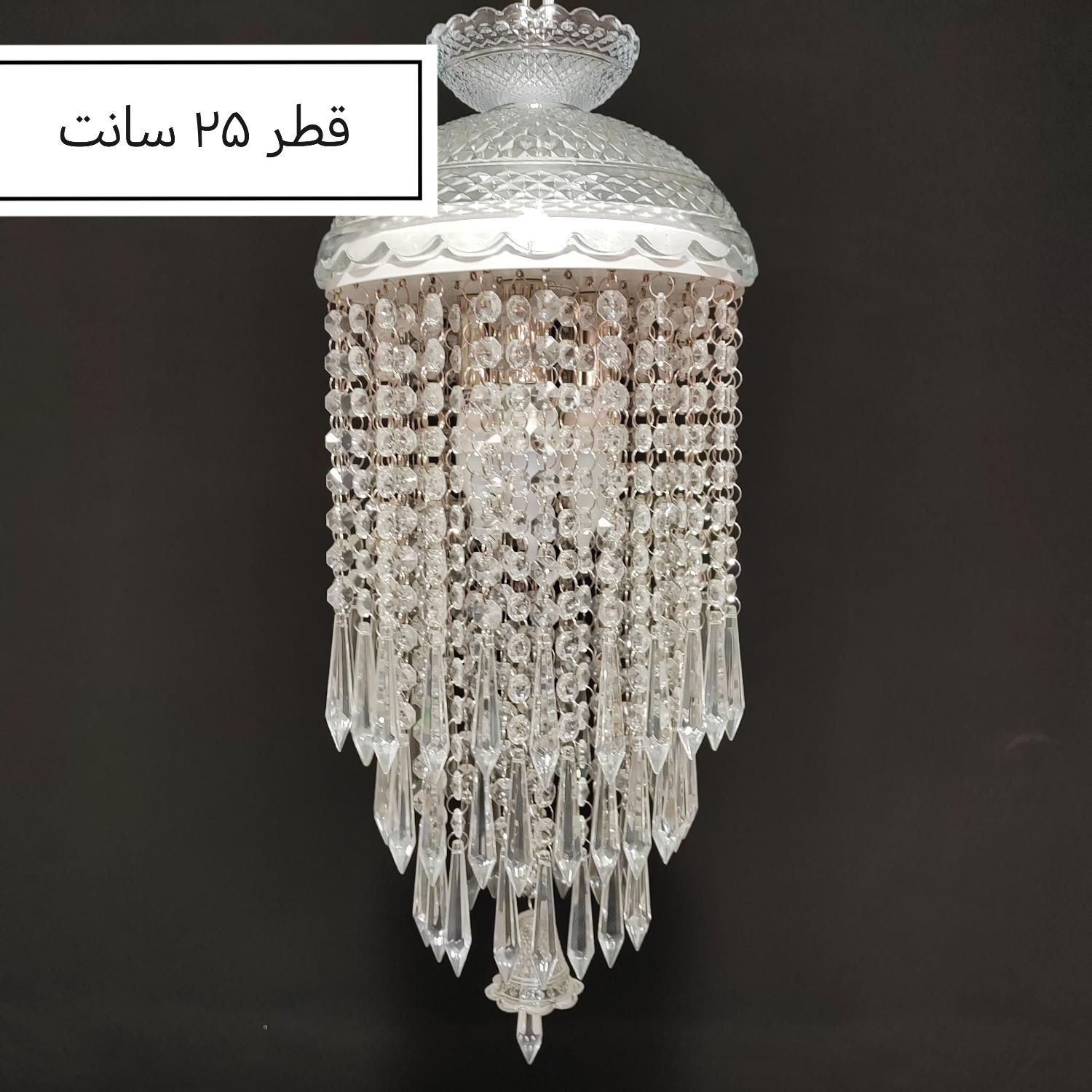 لوسترآویزدار شفاف طرح طبقات|لوستر و چراغ آویز|تهران, بهارستان|دیوار