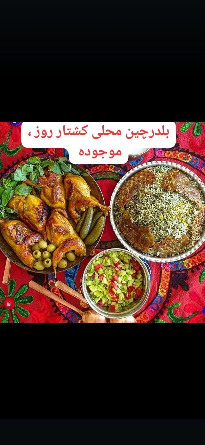 مرغ محلی|حیوانات مزرعه|بندر ماهشهر, |دیوار