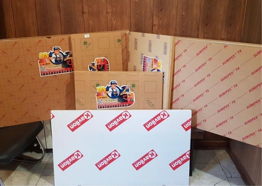 فروش کلی وجزئی محافظ صفحه تلویزیون|تلویزیون و پروژکتور|بیرجند, |دیوار