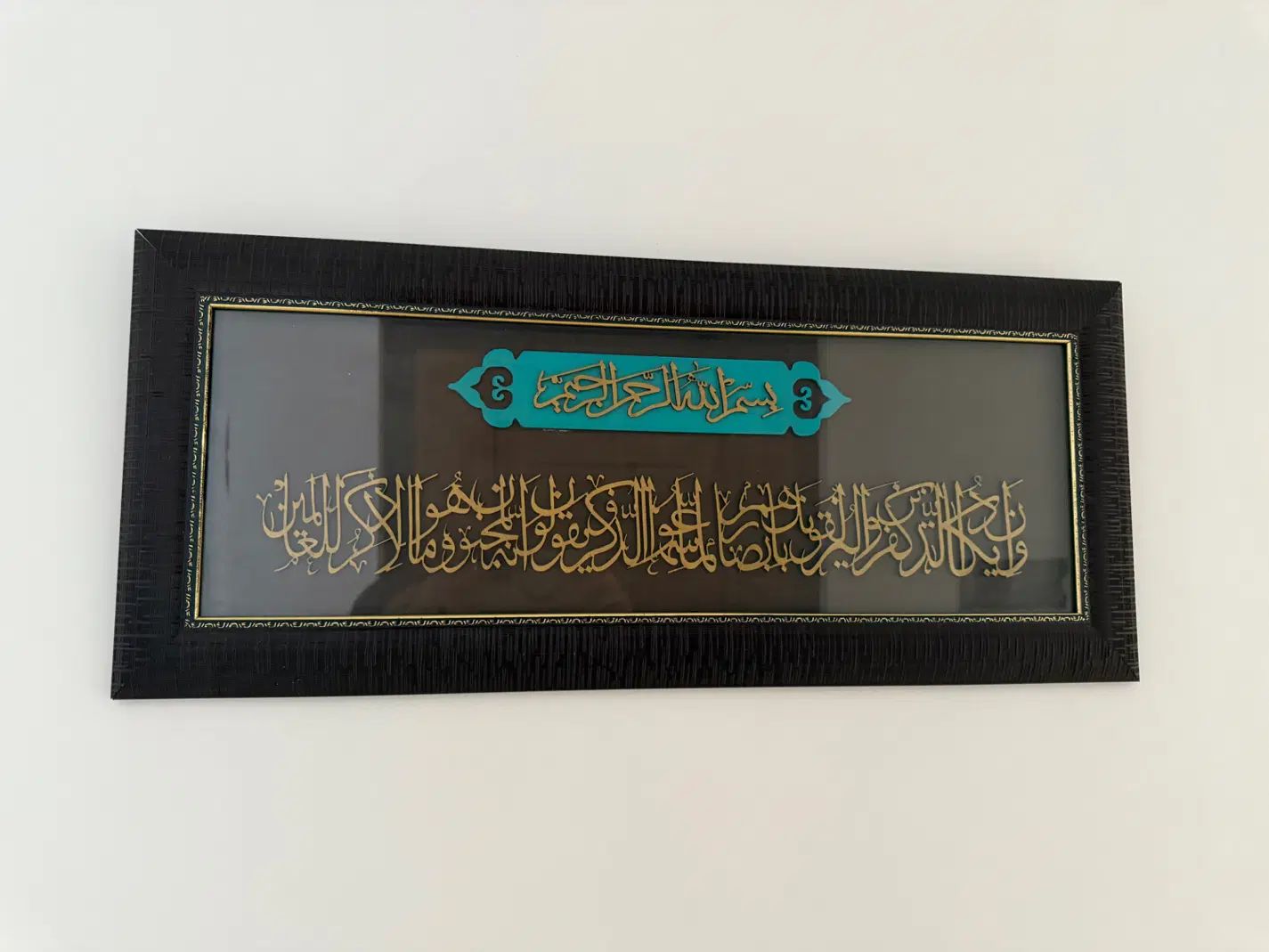 تابلو|تابلو، نقاشی، عکس|کرج, حصار سرجوب|دیوار