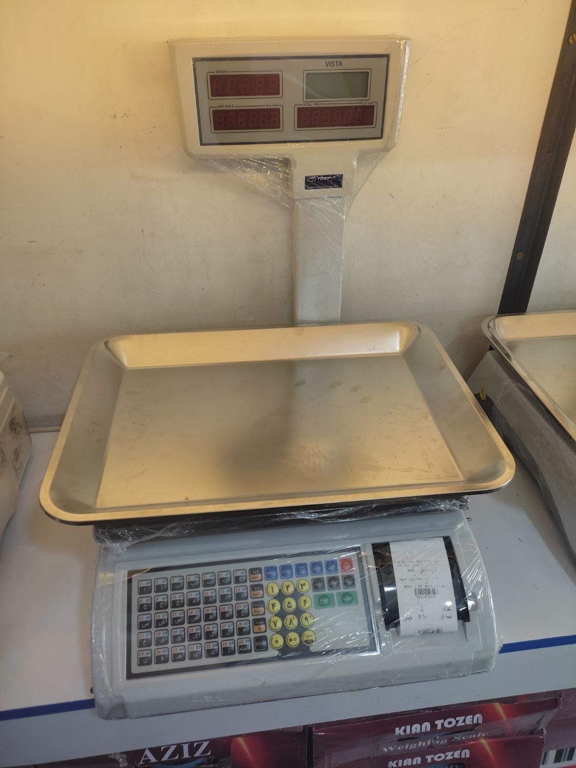 انواع ترازوهای توزین صدر ومحک رادین|فروشگاه و مغازه|مشهد, ایثارگران|دیوار