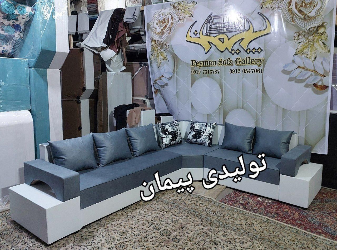 مبل الراحتی آرسین آماده تحویل|مبلمان خانگی و میز عسلی|تهران, شهرک شریفی|دیوار