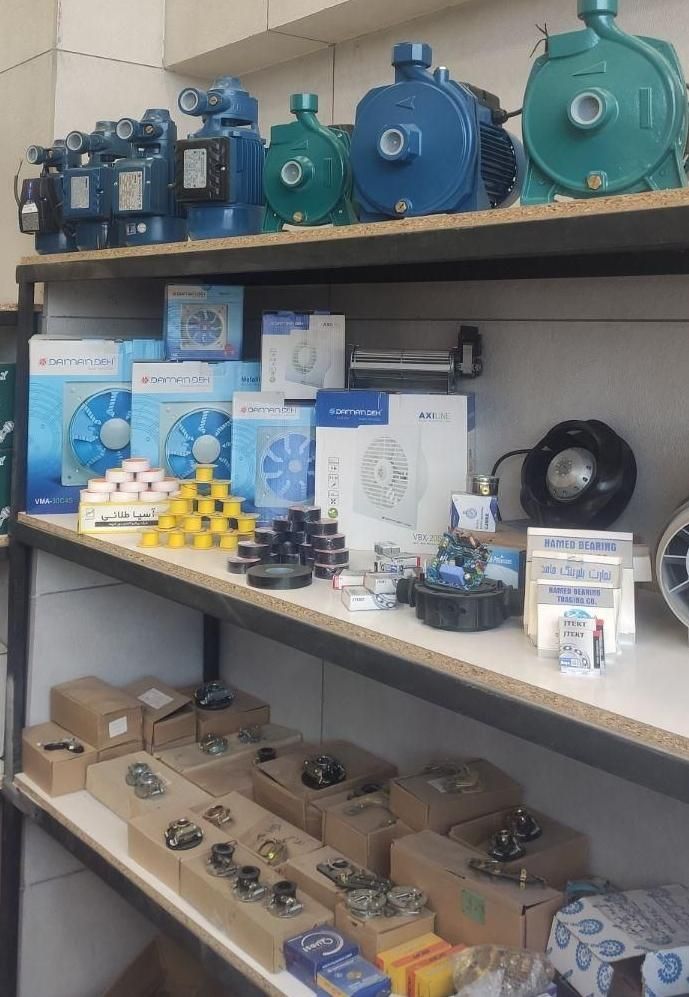 پخش عمده و تکی انواع پمپ اب ،کفکش ،هواکش صنعتی و..|عمده‌فروشی|شیراز, شهرک صنعتی شیراز|دیوار