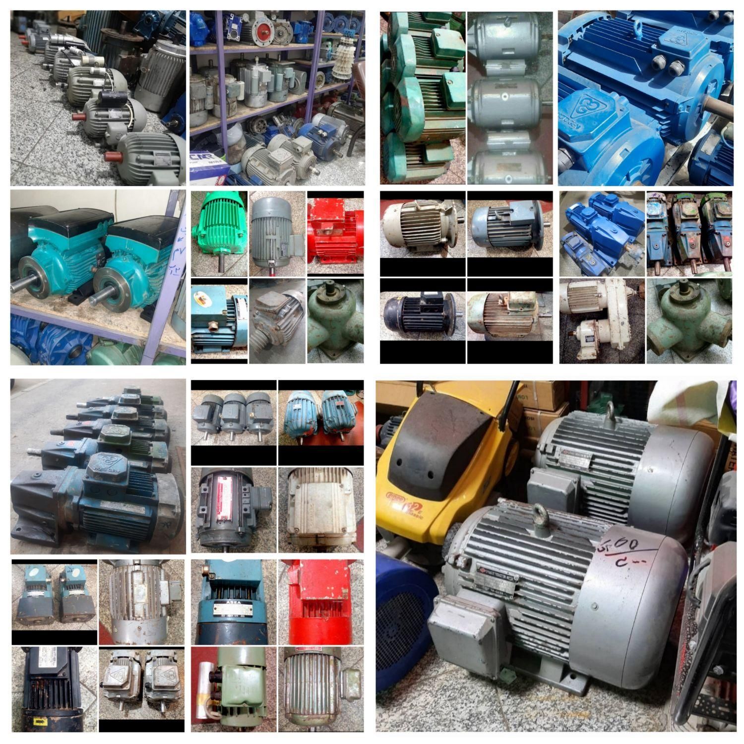 خرید فروش معاوضه تعمیرات الکتروموتور دینام گیربکس|ماشین‌آلات صنعتی|کرج, چهارصد دستگاه|دیوار