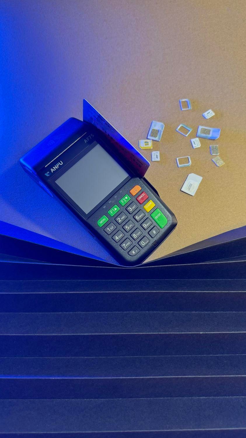 کارتخوان/م ف ت|فروشگاه و مغازه|میناب, |دیوار