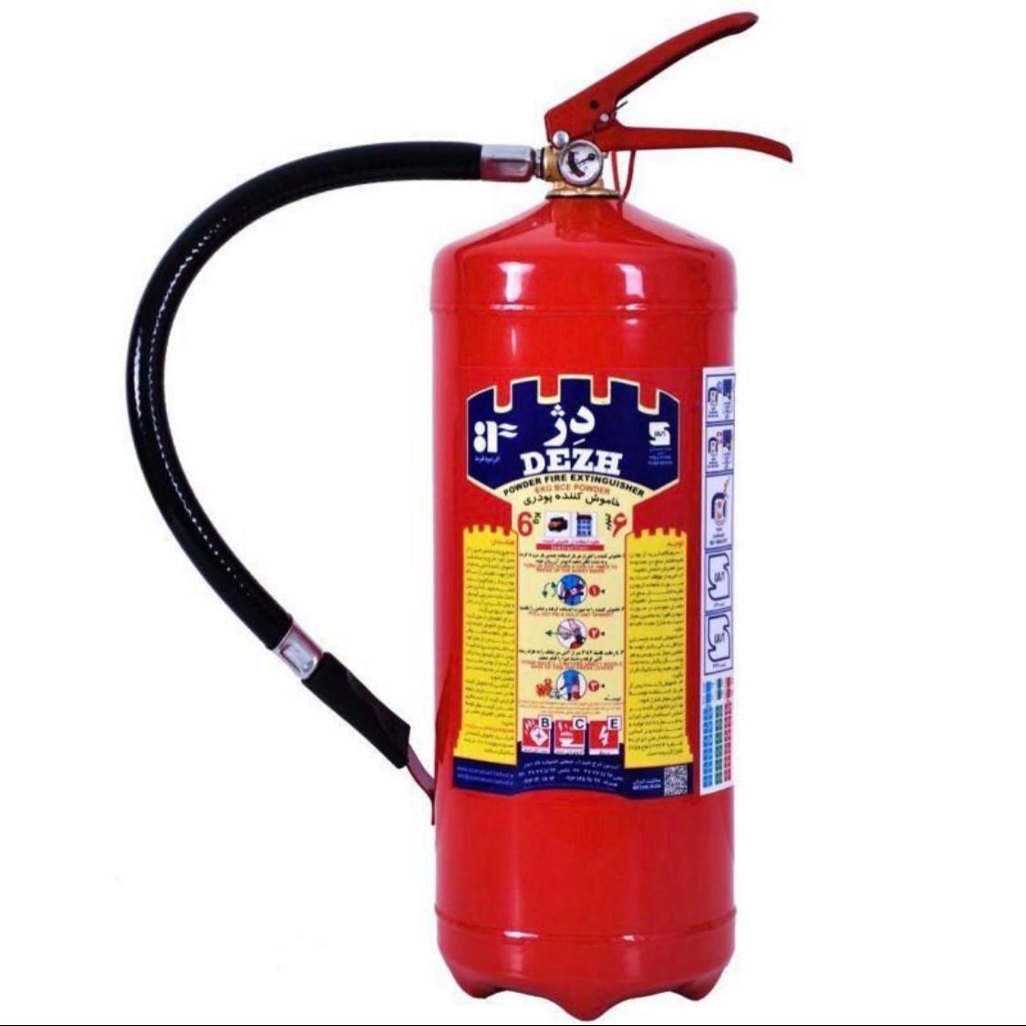 کپسول آتش نشانی|ابزارآلات|بندرعباس, |دیوار