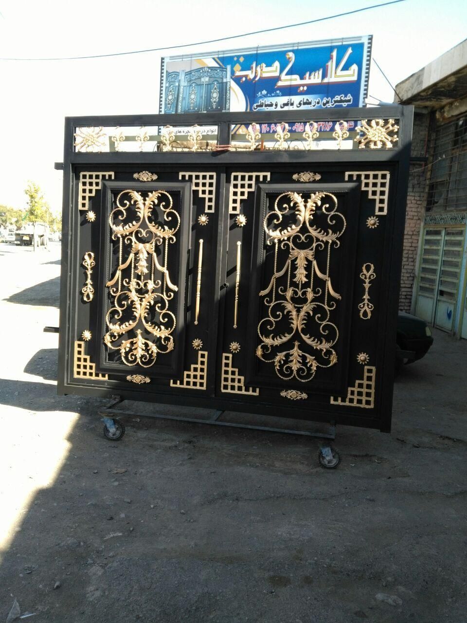 درب ورودی باغی *حیاطی باغ *حیاط گاراژی|مصالح و تجهیزات ساختمان|مشهد, رسالت|دیوار