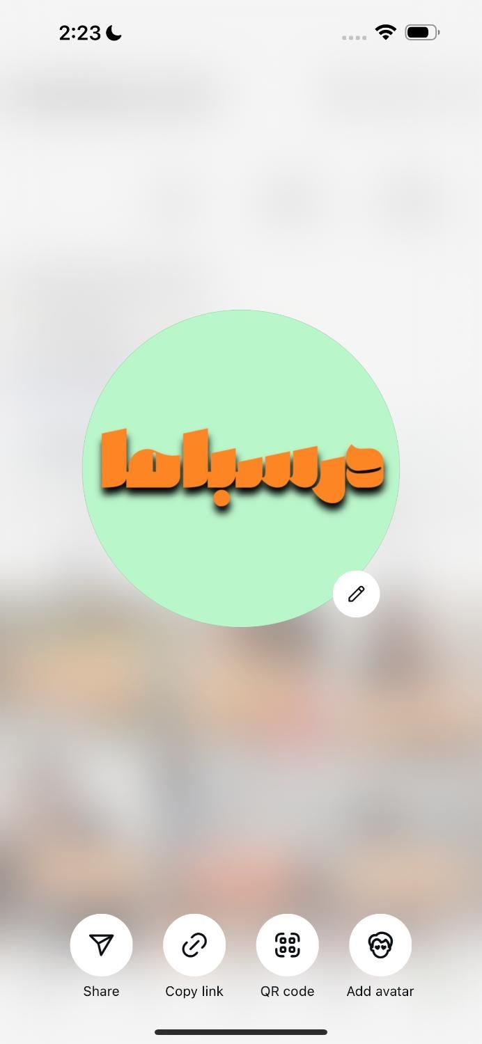 null