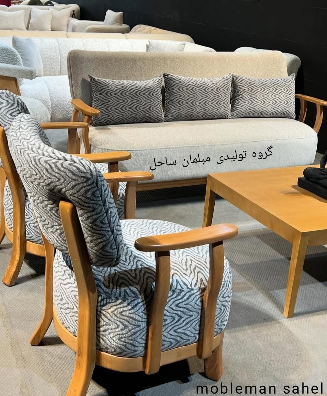 خرید مستقیم مبل شرکتی از درب کارخانه+مدل وی چستر|مبلمان خانگی و میز عسلی|آبیک, |دیوار