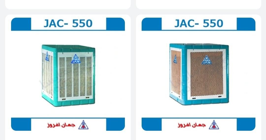 کولر کولرآبی ۷۰۰۰بزرگ جهان افروز ۵سال گارانتی|کولر آبی|مشهد, ثامن|دیوار