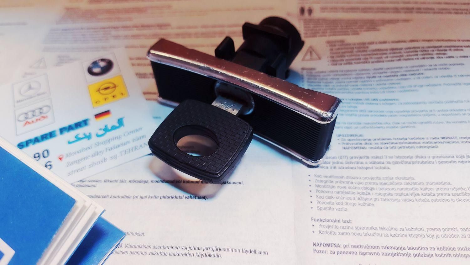 قفل کلید در داشبورد بنز معماری|قطعات یدکی و لوازم جانبی|تهران, بازار|دیوار