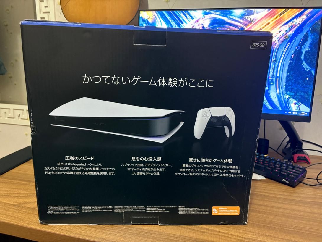 PS5 Digital CFI-1000B 01|کنسول، بازی ویدئویی و آنلاین|رشت, چله خانه|دیوار