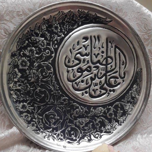 آموزش چرم دوزی،قلمزنی،معرق،منبت،سفالگری|خدمات آموزشی|مشهد, راه آهن|دیوار