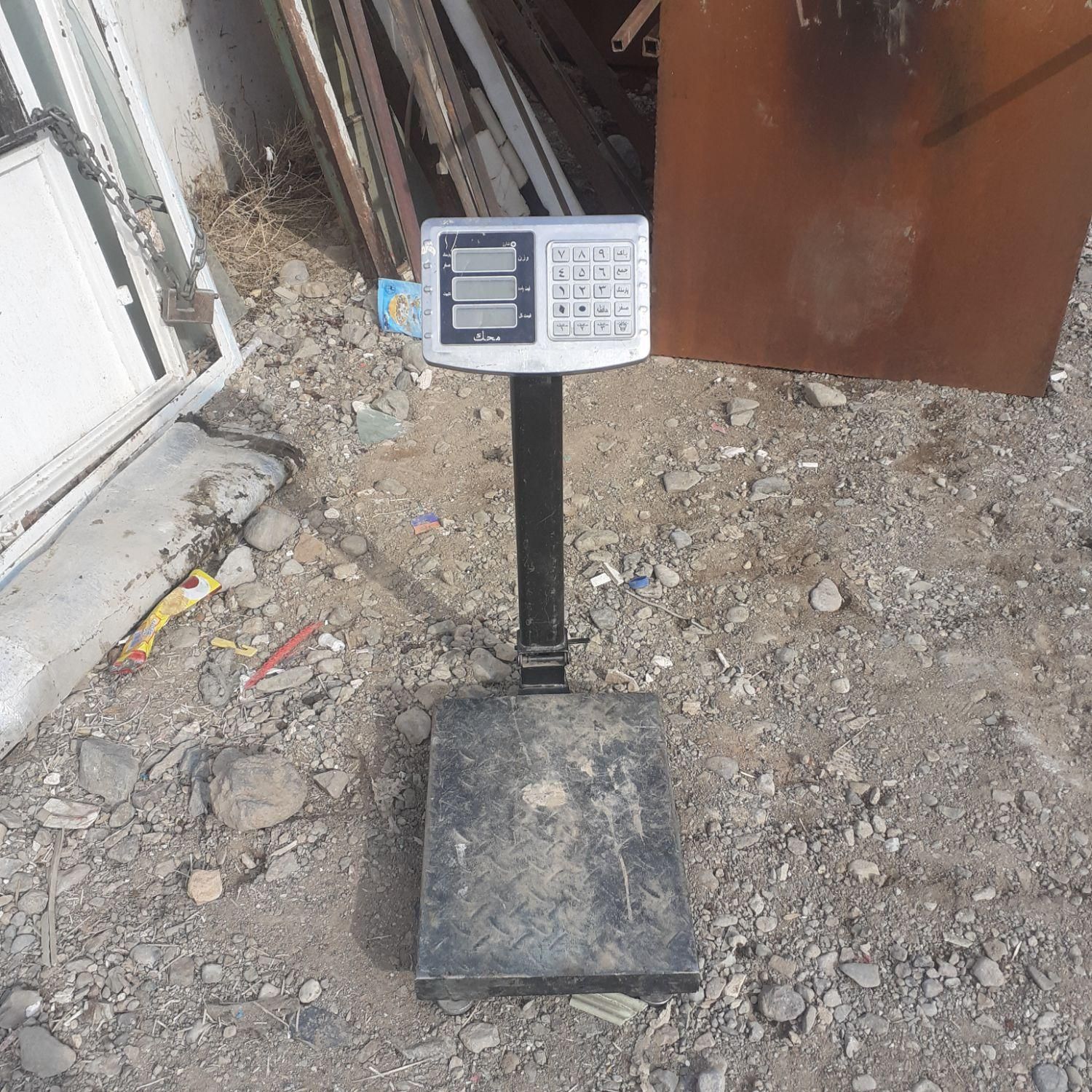 خرید انواع ضایعات درب منزل دیجیتال|عمدهفروشی|کاشان, بهشتی|دیوار