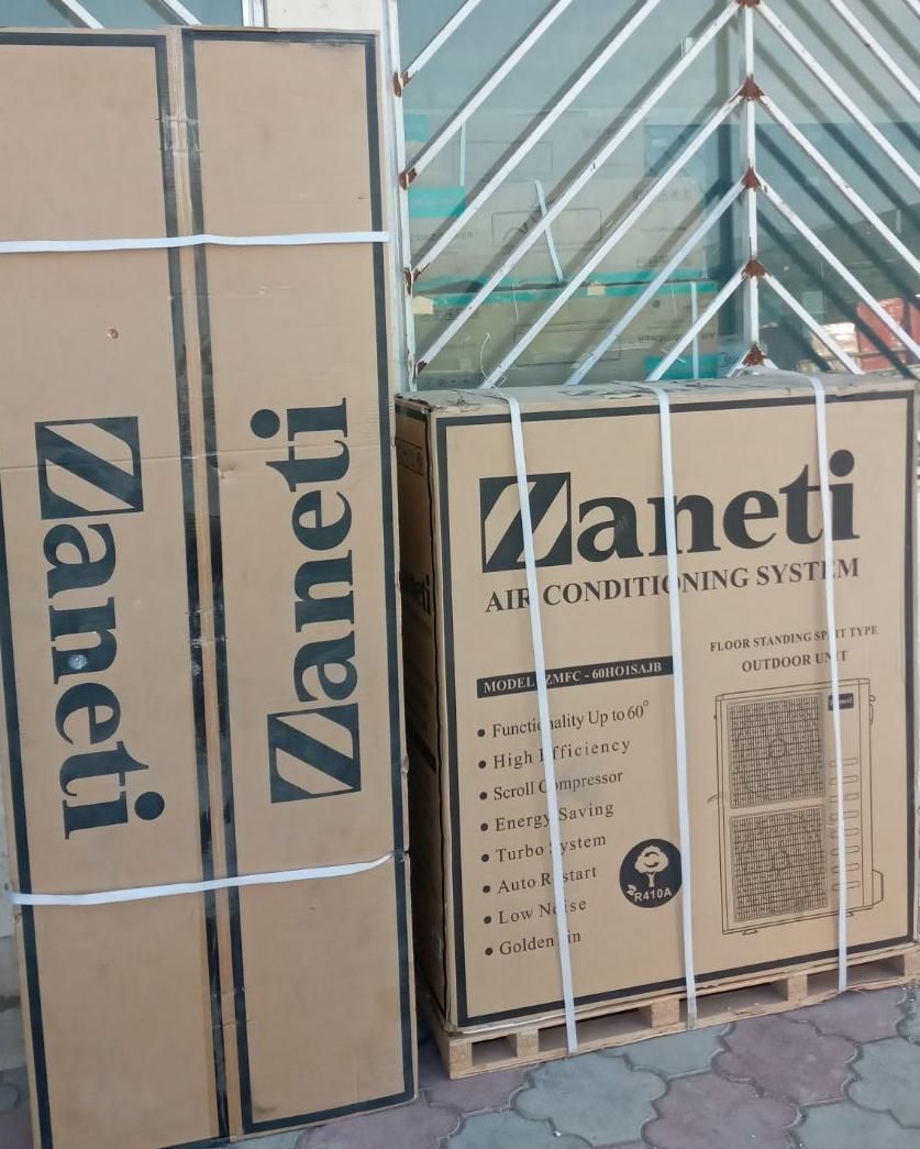 کولر گازی ایستاده 60000 حاره ای زانتی 60HO3SBNA|کولر گازی و فنکوئل|تبریز, |دیوار