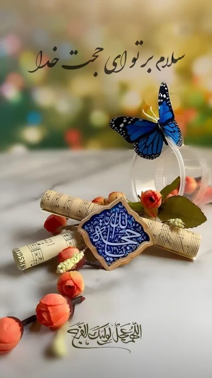 کار روزمزد|فعالیت داوطلبانه|تهران, یافت آباد شمالی|دیوار