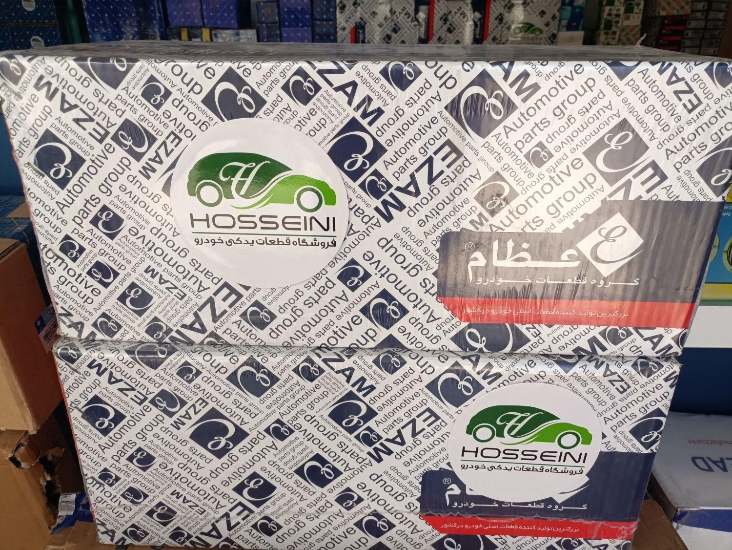 سرسیلندر پراید کامل کاربراتور عظام|قطعات یدکی و لوازم جانبی|بندرعباس, |دیوار