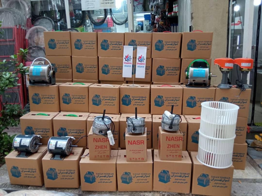 ۱۲ ماه گارانتی بدون قیدوشرط آبسال دینام موتور کولر|کولر آبی|کرج, گوهردشت|دیوار
