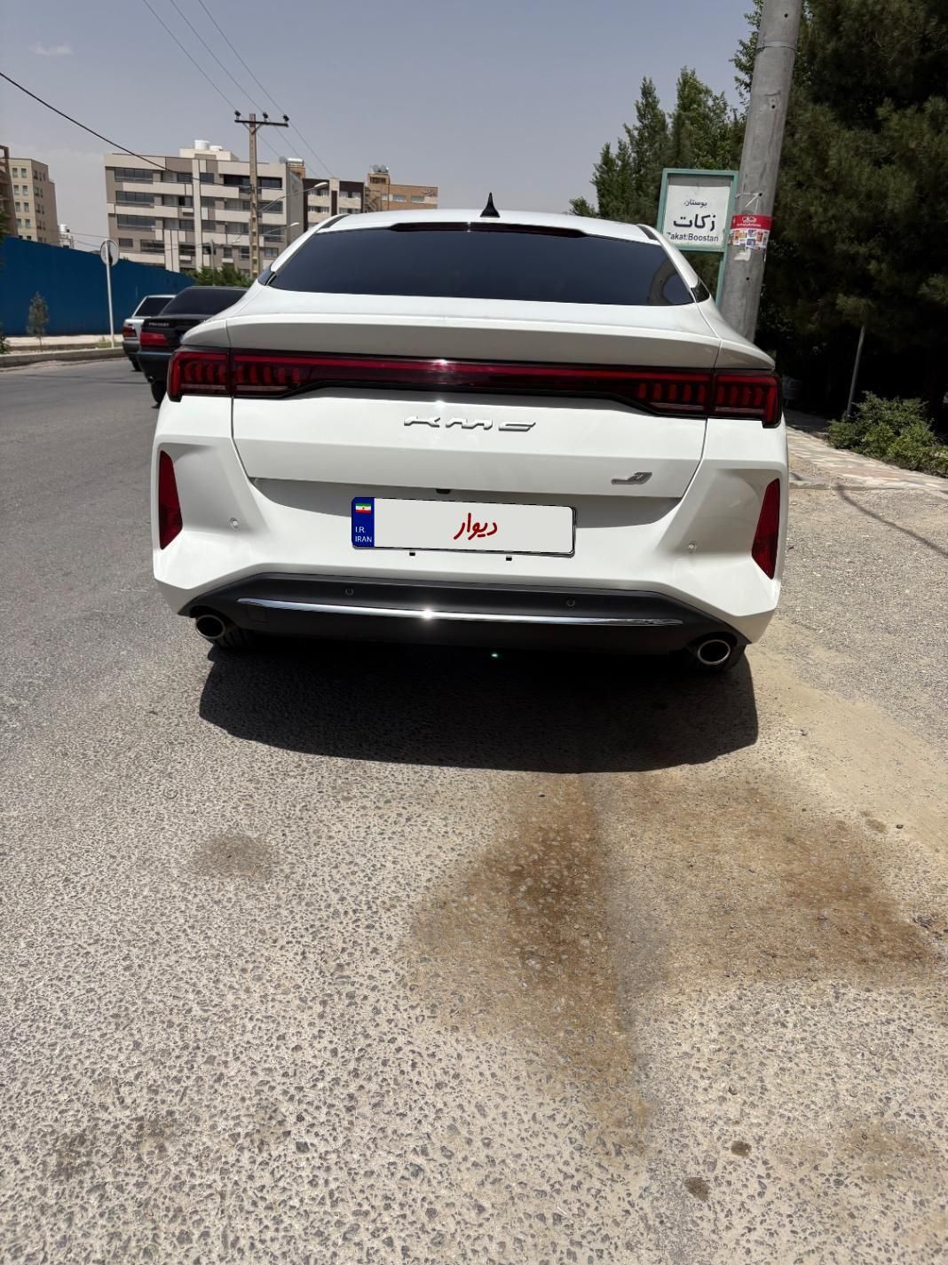 Kmc j7|خودرو سواری و وانت|اصفهان, مرداویج|دیوار