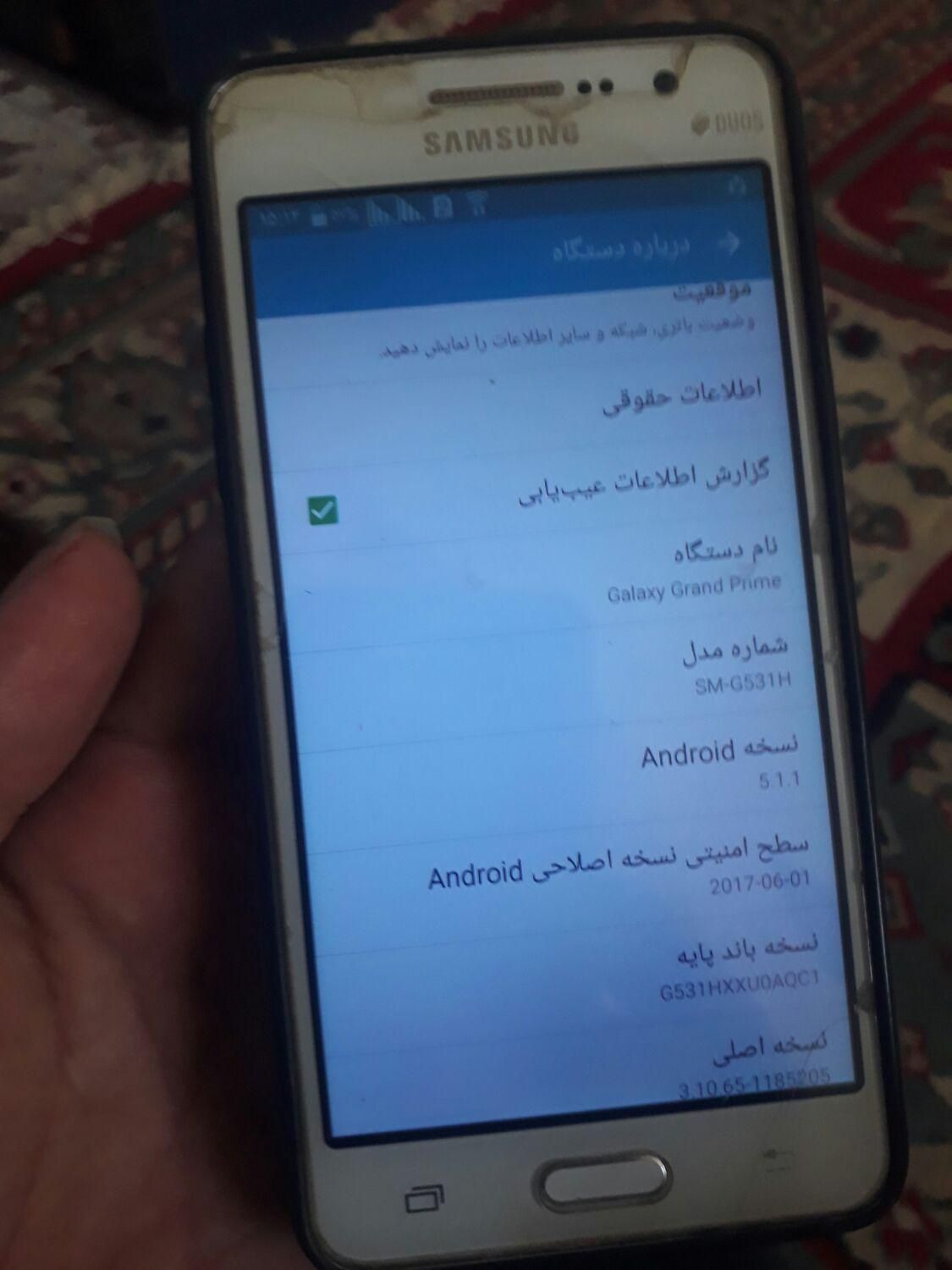 سامسونگ Galaxy Grand Prime با حافظهٔ ۸ گیگابایت|موبایل|امیدیه, |دیوار