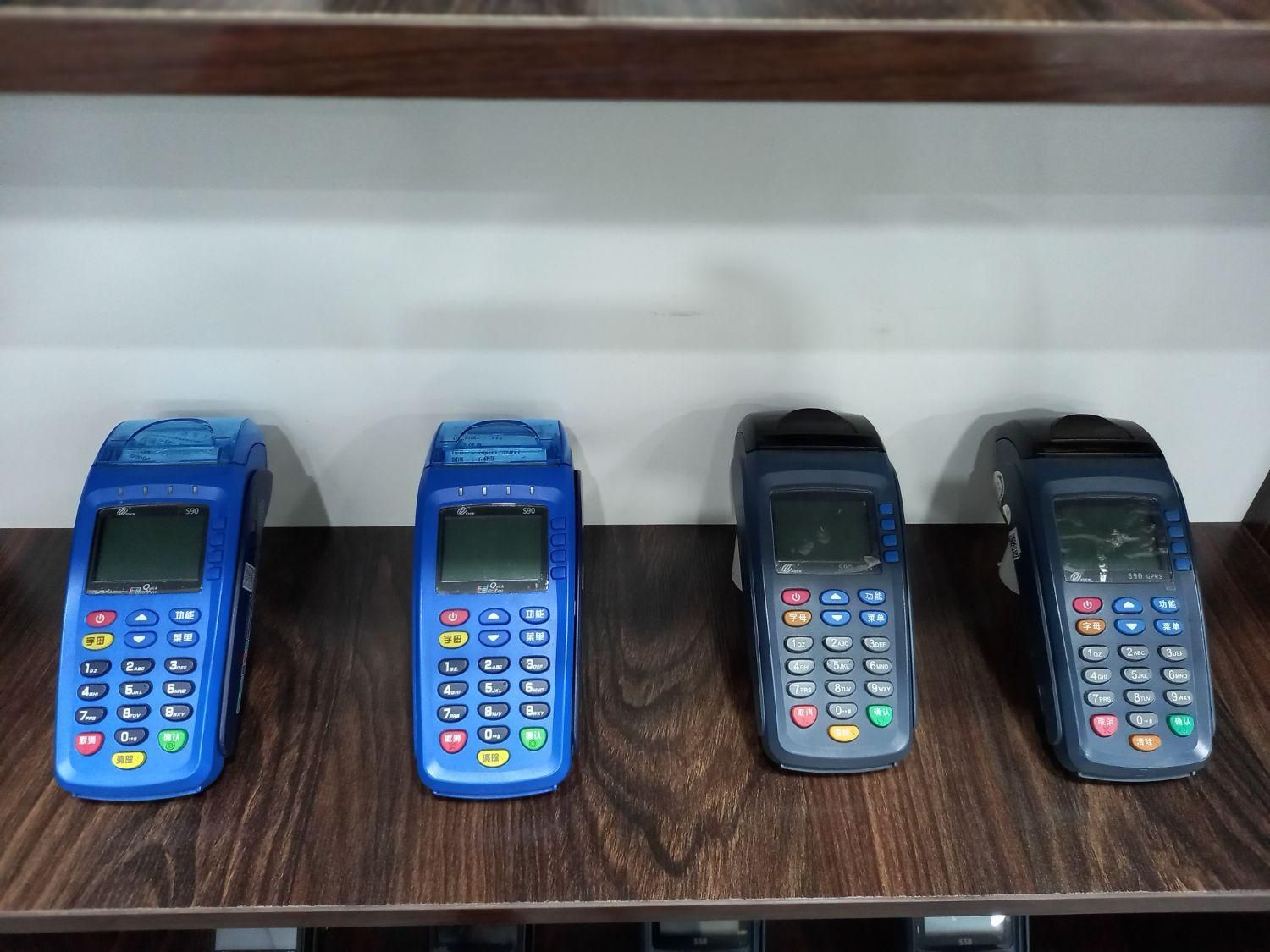 کارتخوان مدل s90 / کارتخوان اروند|فروشگاه و مغازه|خرمشهر, |دیوار