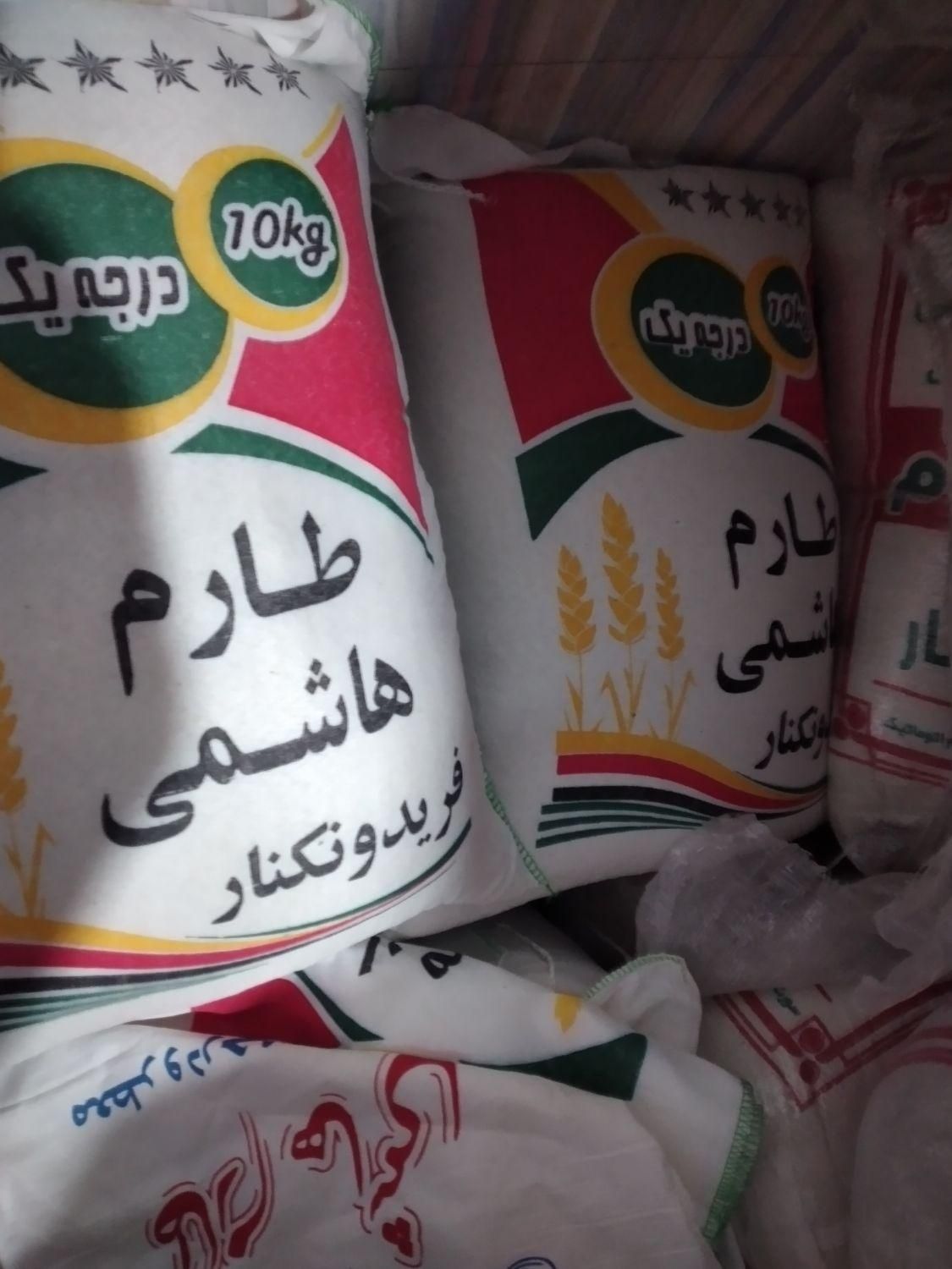 برنج  دو ماهه|خوردنی و آشامیدنی|کاشان, شهدا|دیوار