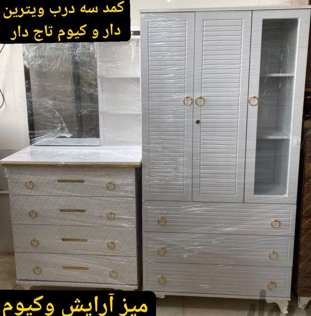 کمد دراور دارایی|جاکفشی، کمد، دراور|خرمآباد, |دیوار