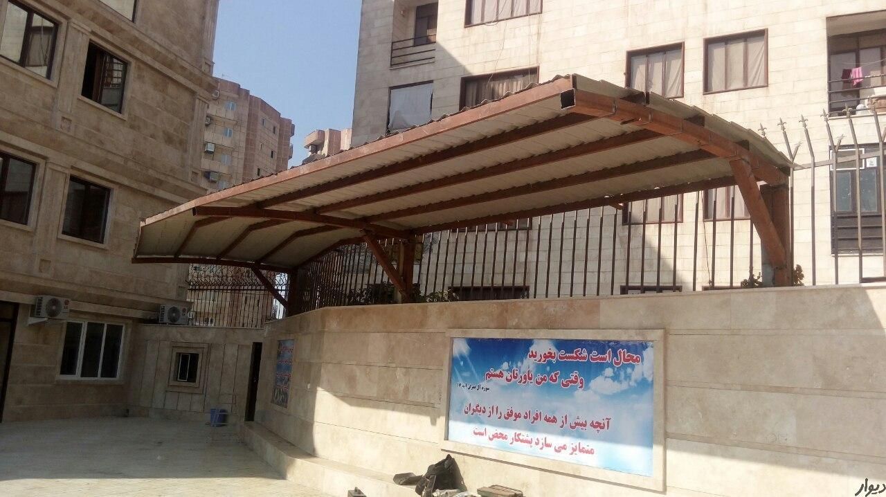 اهنگری وجوشکاری سیاردراسرع وقت|خدمات پیشه و مهارت|اسلامشهر, |دیوار