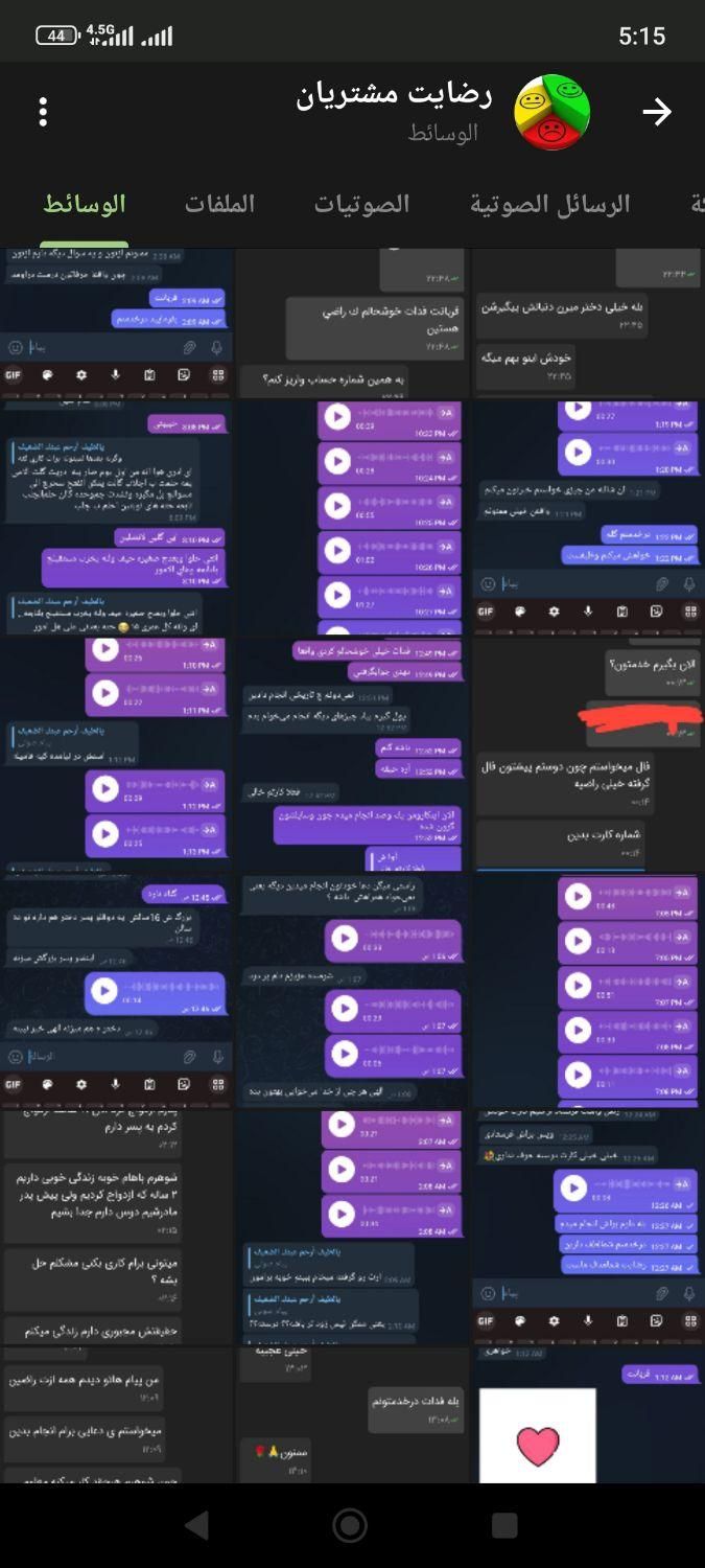 طالع بینی شما با ورق و تاروت|خدمات پذیرایی، مراسم|رامهرمز, |دیوار