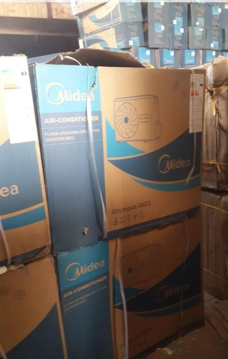 کولر دیواری ایستاده دوتیکه گازی اسپیلت مدیا مدل MS|کولر گازی و فن‌کوئل|اهواز, زیتون کارمندی|دیوار