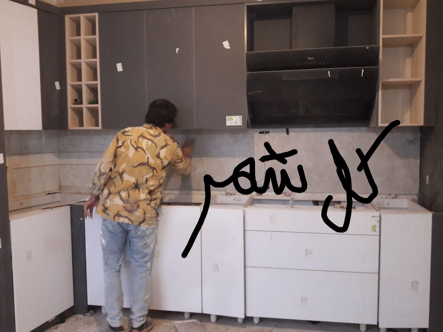 بنایی اوستابنا  استابنا خورده کاری بنایی باغ تخریب|خدمات پیشه و مهارت|مشهد, سید رضی|دیوار