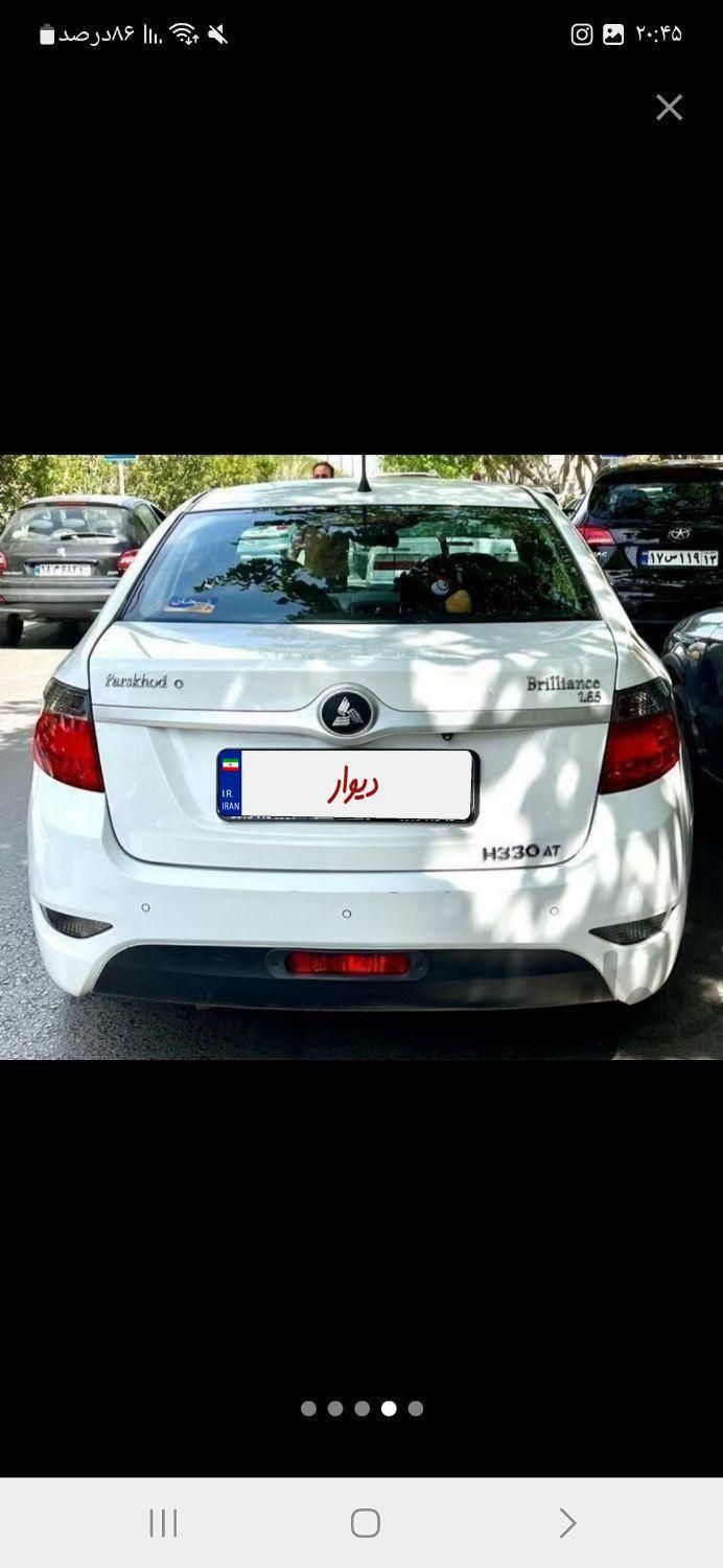 برلیانس H330 اتوماتیک 1650cc، مدل ۱۳۹۹|خودرو سواری و وانت|اصفهان, شیخ اشراق|دیوار