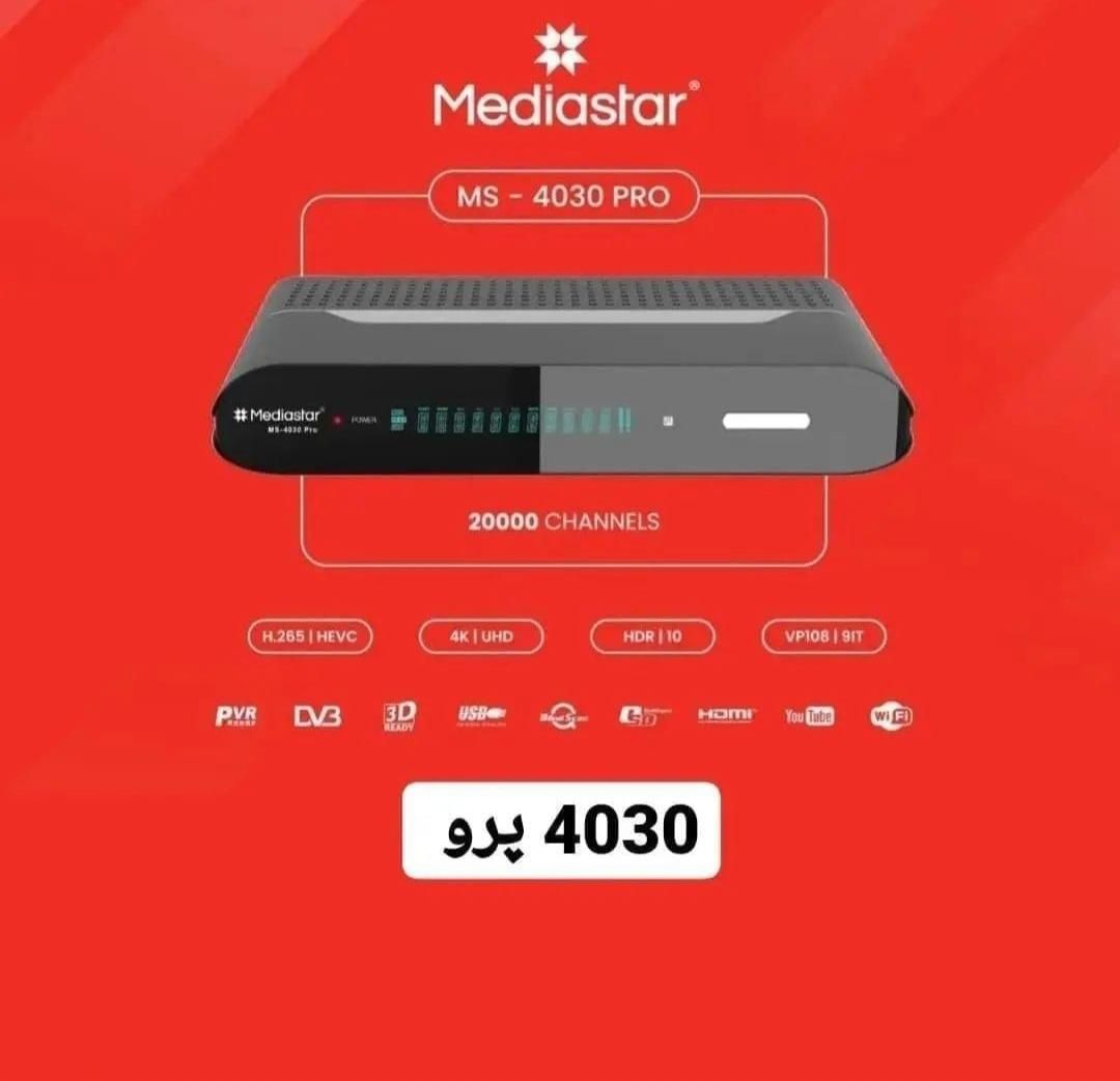 نصاب(نصب) آنتن های ثابت و چرخشی در مهرشهر و کل کرج|خدمات پیشه و مهارت|کرج, فاز ۱ مهرشهر|دیوار