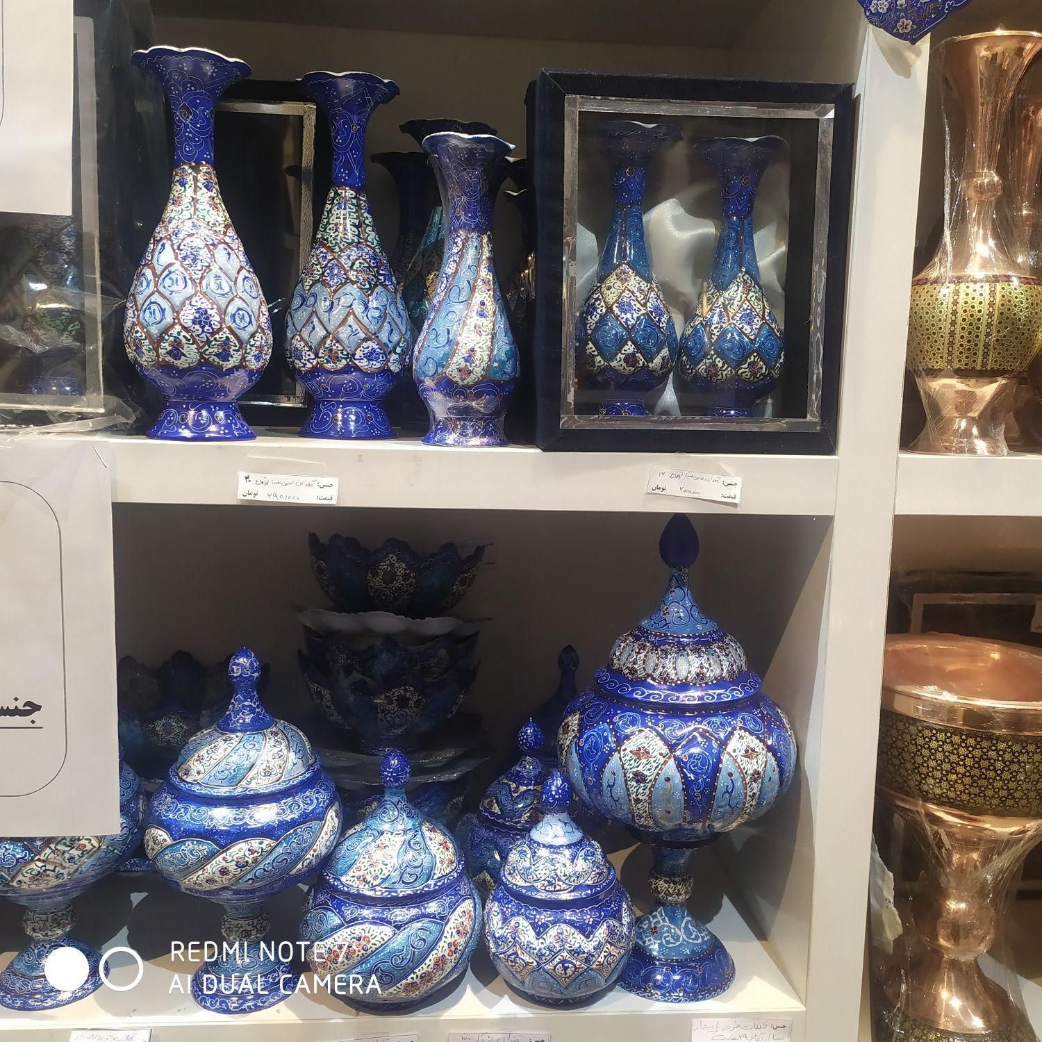 گلدان میناکاری مسی (کادویی) عمده وتک|گل مصنوعی|تهران, پیروزی|دیوار